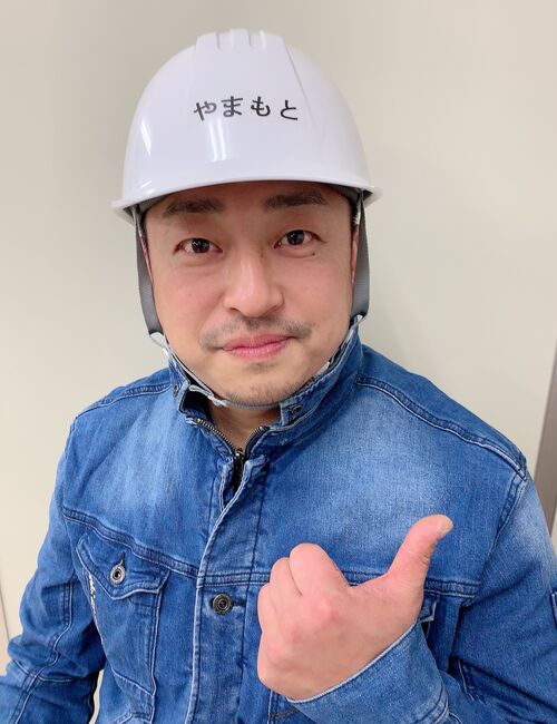 山本憲吾