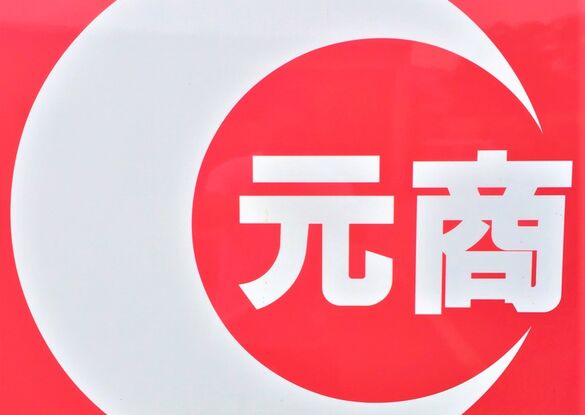 ロゴ１