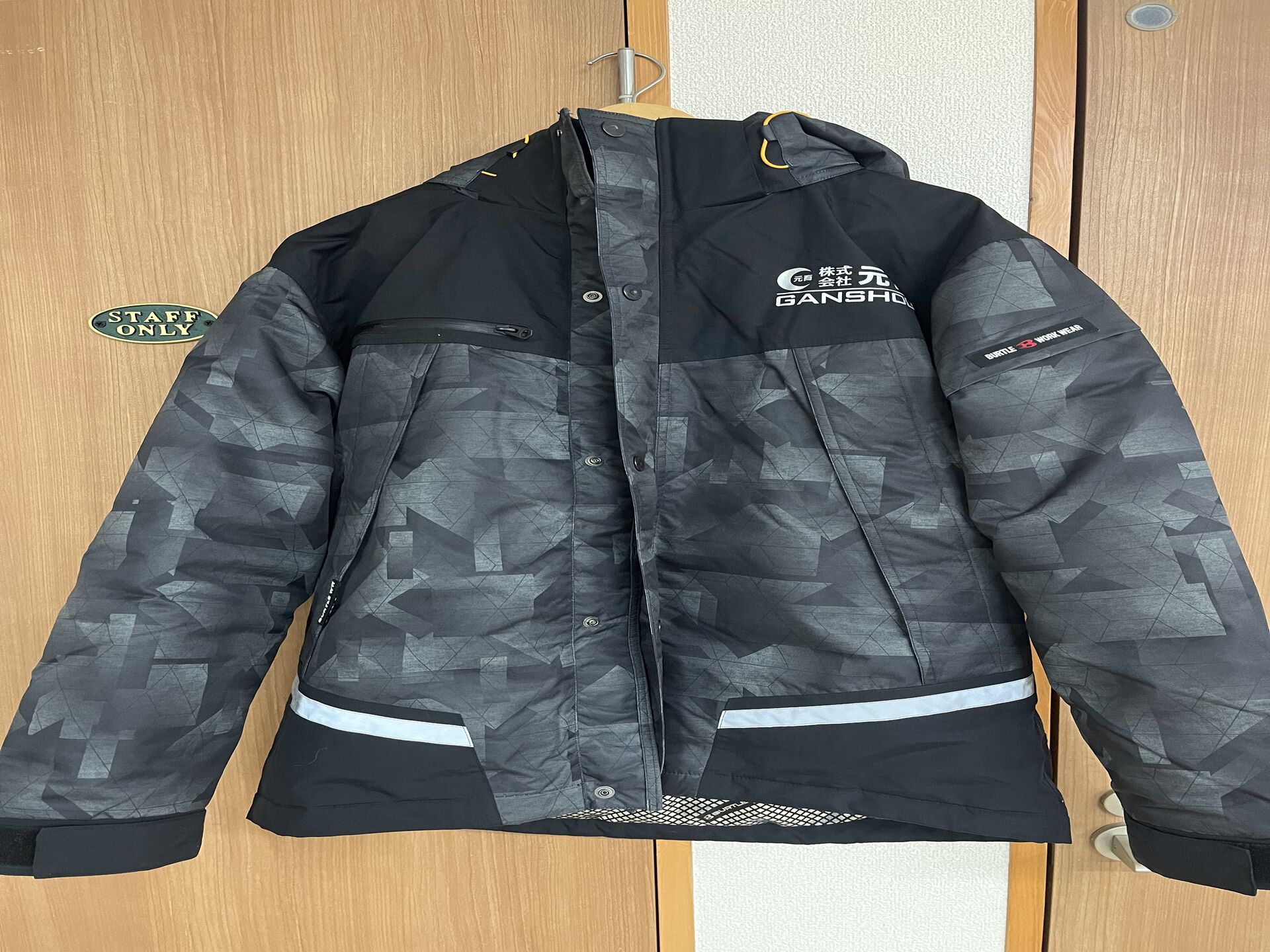 ジャンバー１